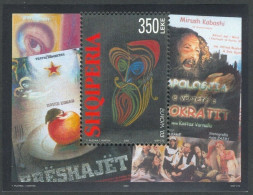 Albania, 2003, Europa, Poster Art, Souvenir Sheet - Albanie