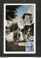 TUNISIE - Carte Maximum 1954 - SIDI BOU SAID - Le Café Maure - Otros & Sin Clasificación