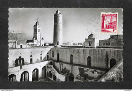 TUNISIE - Carte Maximum 1954 - SOUSSE - Cour Intérieure Du Ksar - Otros & Sin Clasificación