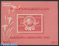 Lebanon 1967 UN Membership S/s, Mint NH, History - Nature - United Nations - Flowers & Plants - Stamps On Stamps - Briefmarken Auf Briefmarken