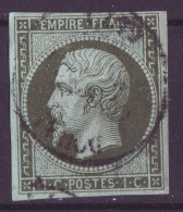 FRANCE 1853-1860 1 C Olive YT N°11 Oblitéré - 1853-1860 Napoléon III.