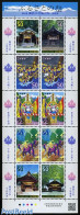 Japan 2010 Regional Festivals M/s, Mint NH, Transport - Various - Ships And Boats - Folklore - Nuovi