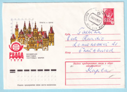 USSR 1978.0419. Philatelic Exhibition "PRAGA 1978". Prestamped Cover, Used - 1970-79