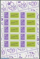 France 2006 Personal Stamps (lacked) M/s, Mint NH - Nuevos