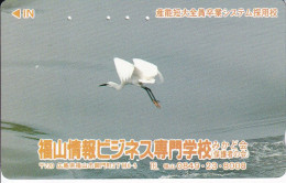 TARJETA DE JAPON DE UNA GARZA BLANCA (BIRD-PAJARO) - Other & Unclassified