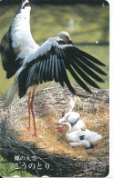 TARJETA DE JAPON DE UNA CIGUEÑA (BIRD-PAJARO) - Other & Unclassified