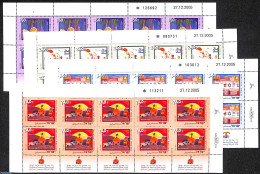 Israel 2005 Children Drawings 4 M/s, Mint NH, Art - Children Drawings - Unused Stamps (with Tabs)