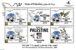 Palestinian Terr. 2019 G77 Chairmanship 5v M/s, Mint NH, Nature - Various - Birds - Flowers & Plants - Trees & Forests.. - Rotary, Club Leones