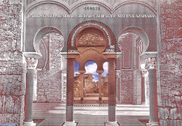 Spain 2020 World Heritage, Medina Azahara S/s, Mint NH, History - World Heritage - Neufs