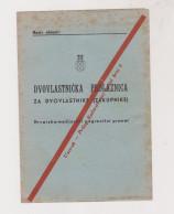 CROATIA WW II  Document  SPECIMEN - Historical Documents