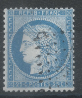 Lot N°83174   N°60, Oblitéré PC Du GC 3855 ST SERVAN(34) - 1871-1875 Cérès