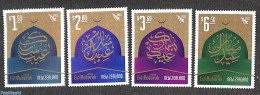 New Zealand 2022 Eid Mubarak 4v, Mint NH - Unused Stamps