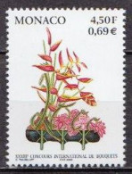 Monaco MNH Stamp - Otros & Sin Clasificación