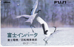 TARJETA DE JAPON DE UNAS GRULLAS (BIRD-PAJARO) GRULLA - Otros & Sin Clasificación