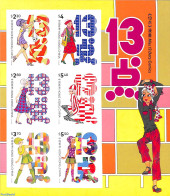 Hong Kong 2022 Miss 13 Dots 6v S-a M/s, Mint NH, Art - Comics (except Disney) - Fashion - Unused Stamps