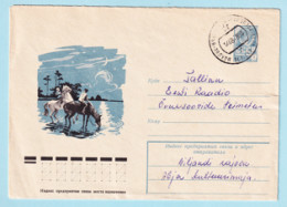 USSR 1978.0526. Night Herdsmen. Prestamped Cover, Used - 1970-79