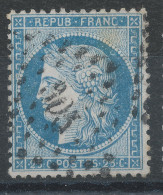 Lot N°83176   N°60, Oblitéré PC Du GC 505 BLICOURT (58) - 1871-1875 Ceres