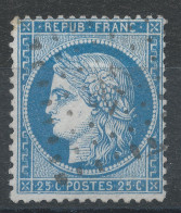 Lot N°83177   N°60, Oblitéré PC Du GC 211 AUBUSSON(22) - 1871-1875 Cérès