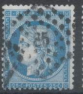 Lot N°83180   N°60, Oblitéré PC Du GC 85 AMIENS(76) - 1871-1875 Ceres