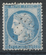 Lot N°83183   N°60, Oblitéré PC Du GC 2702 NOYON(58) - 1871-1875 Cérès