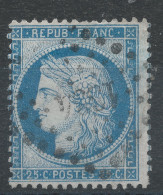 Lot N°83185   N°60, Oblitéré PC Du GC 1334 DOUAI(57) - 1871-1875 Ceres