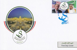 FDC 2017 - Arabie Saoudite