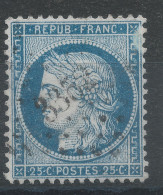 Lot N°83187   N°60, Oblitéré PC Du GC  3352 SEDAN(7) - 1871-1875 Ceres