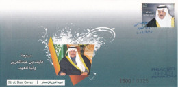 FDC 2012 - Arabia Saudita