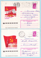 USSR 1978.0718-0724. Great October Anniversary. Prestamped Covers (2), Used - 1970-79