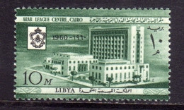 LIBYA LIBIA UNITED KINGDOM REGNO UNITO 1960 PALAZZO DELLA LEGA ARABA 10m MNH - Libye