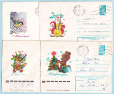 USSR 1978.0904-0918. New Year Greetings. Prestamped Covers (4), Used - 1970-79