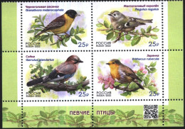 Mint Stamps Fauna Birds  2022  From Russia - Pájaros Cantores (Passeri)