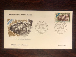 IVORY COAST COTE D’IVOIRE FDC COVER 1966 YEAR VETERINARY HEALTH MEDICINE STAMPS - Costa D'Avorio (1960-...)