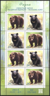 Mint Stamps In Miniature Sheet  Fauna Bears  2020  From Russia - Bears