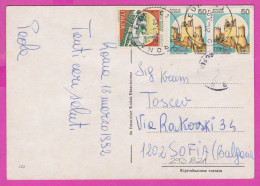 293821 / Italy - EUR, Rome Piazza Guglielmo Marconi PC 1992 USED 50+50+650L  Rocca Di Calascio Castello Di Montecchio - 1991-00: Marcophilia