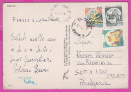 293823 / Italy - Firenze  PC 1988 USED 50+100+600 L  Rocca Di Calascio Castello Aragonese - Ischia Scaligero (Sirmione) - 1981-90: Marcofilia