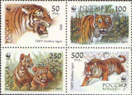 1993 336 Russia Ussurian Tiger MNH - Nuovi