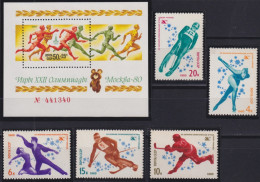 F-EX50225 RUSSIA MNH 1980 WINTER OLYMPIC GAMES SKATING SKI.  - Summer 1980: Moscow