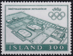 F-EX50218 ICELAND ISLAND MNH 1980 OLYMPIC GAMES STADIUM.  - Zomer 1980: Moskou