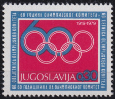 F-EX50217 YUGOSLAVIA MNH 1979 OLYMPIC GAMES FUND.  - Ete 1980: Moscou