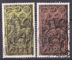 Irland Satz Von 1972 O/used (A5-10) - Gebraucht