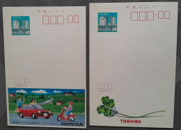 Japan - Nippon : 2 Nieuwe Briefkaarten  / één Met Reclame Voor HONDA, De Andere Voor TOSHIBA - Postcards