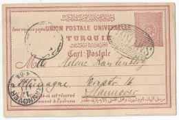 Ottoman Empire Turkey Turkiye Postal Stationery Sent To Germany 1895 Smyrne Smyrna - Cartas & Documentos