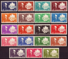 Martinica 1945 Y.T.199/217 **/MNH VF/F - Unused Stamps