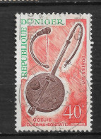 NIGER  N°253 - Niger (1960-...)