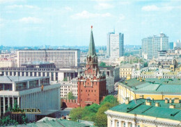 73603962 Moscow Moskva Kreml Kongresspalast Dreifaltigkeitsturm Moscow Moskva - Russia