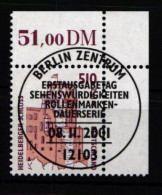 BRD Bund 2225 Gestempelt Vom Eckrand Mit Vollstempel #KL431 - Other & Unclassified