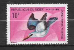 NIGER  N°239 - Niger (1960-...)