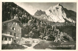 73603850 Eng Hinterriss Tirol Alpe Mit Spritzkarspitze Karwendelgebirge Eng Hint - Sonstige & Ohne Zuordnung