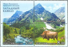 2006 1373 Russia The World Nature Heritage In Russia - West Caucasus MNH - Nuevos